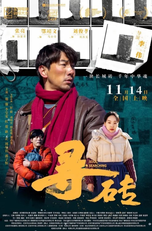 女奴门事件浙大学.校校花.高冷.女神李微.是床上.反差的骚.母狗 - AsianAV