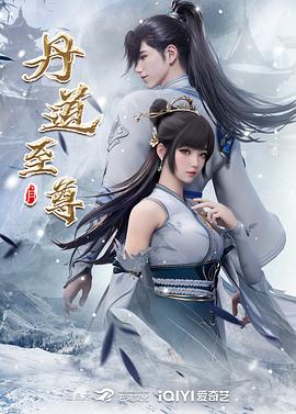 @20209309655 用户上传：中國好聲音！難得一見叫聲超好聽素人自拍新婚空姐嫩妻的制服誘惑插起來超享受 - AsianAV