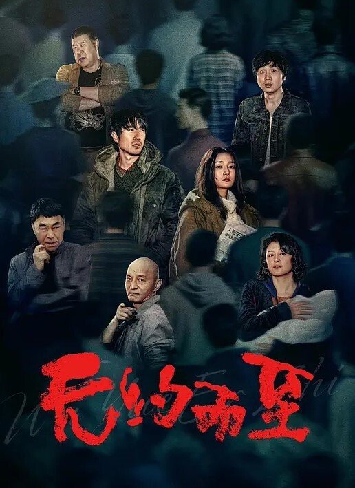 原创完整版为了让背叛感最大化狠心用狼牙套在楼道调教游游下体被操出血 - AsianAV