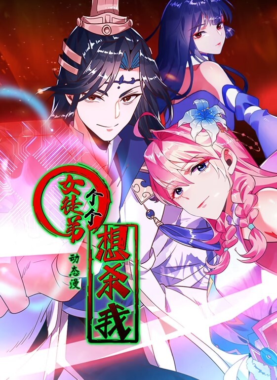 后入白嫩萝莉萝莉 - AsianAV