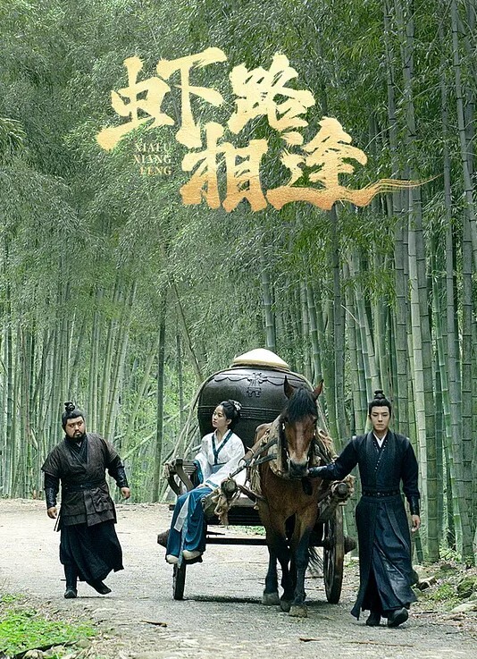 尾随街射在少妇脚上 - AsianAV