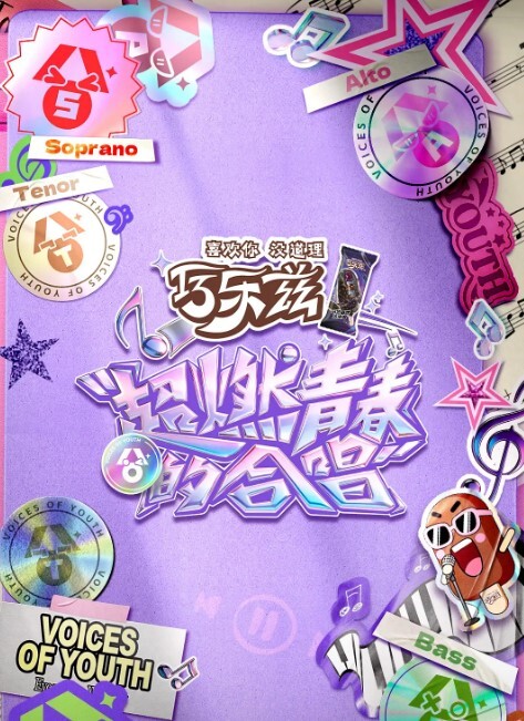 夜勤病栋女主角系列七瀬恋1 - AsianAV