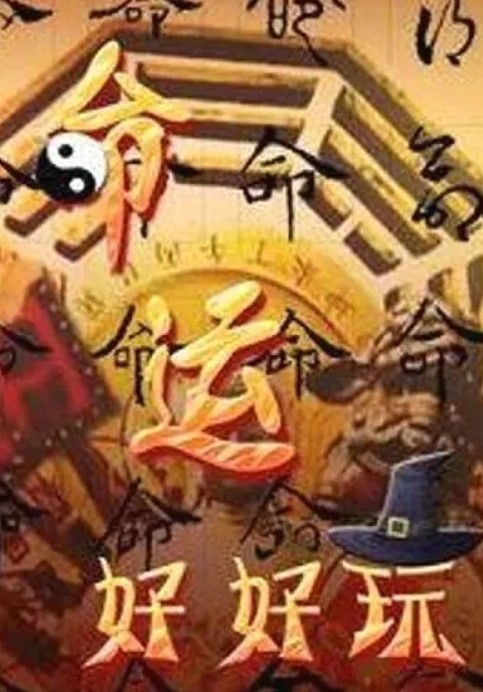 监控破解上帝视角偷拍工地上晒的漆黑的小伙和刚结婚的娇妻啪啪啪 - AsianAV