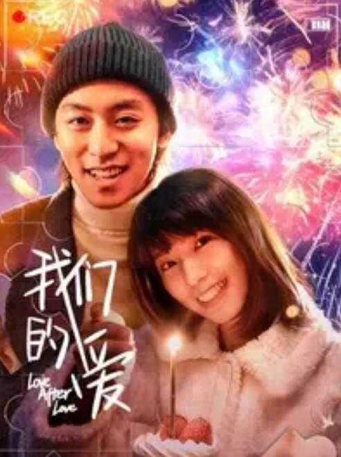 淫欲女友被卡在洗衣机里面的女人 - AsianAV