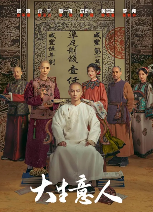 新片速遞无情的屌探花外围场白虎女神 - AsianAV