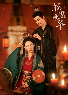 麻豆剧院 - AsianAV