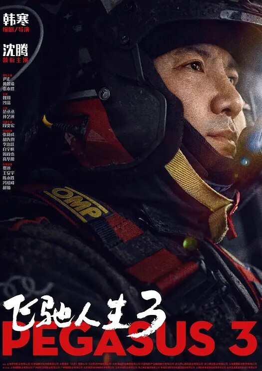 酒店约炮工友们今日有福了能活着上来就要让自己爽爽以一敌二实力小姐 - AsianAV