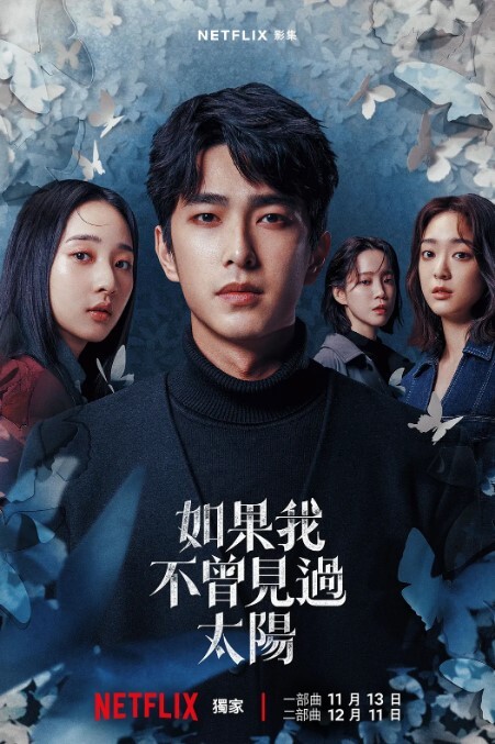 极致女同新片国产小百合床上相互扣逼高潮胡言乱语_ - AsianAV