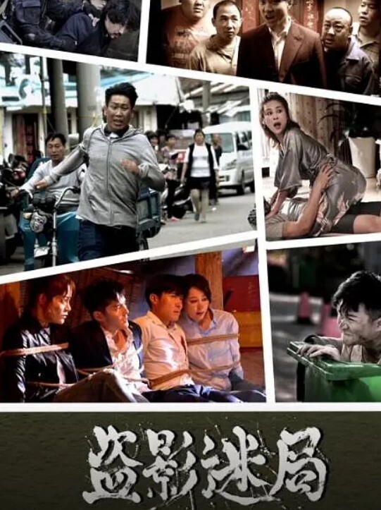 炙手可热的波特兰脱衣舞娘Jade在性爱中接受采访【ProducersFun】 - AsianAV