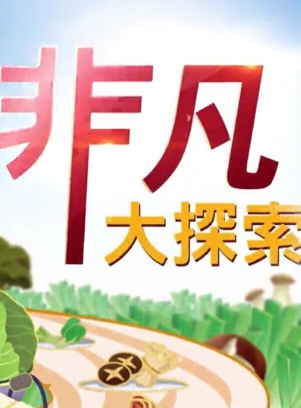 神级巨乳 全身精油后入爆操，潮吹喷尿 - AsianAV