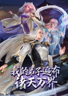 真实工口游戏2第1话 - AsianAV