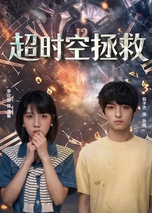 独家泄密稚嫩中学少女惨遭轮奸内射哭的好可怜丧尽天良 - AsianAV