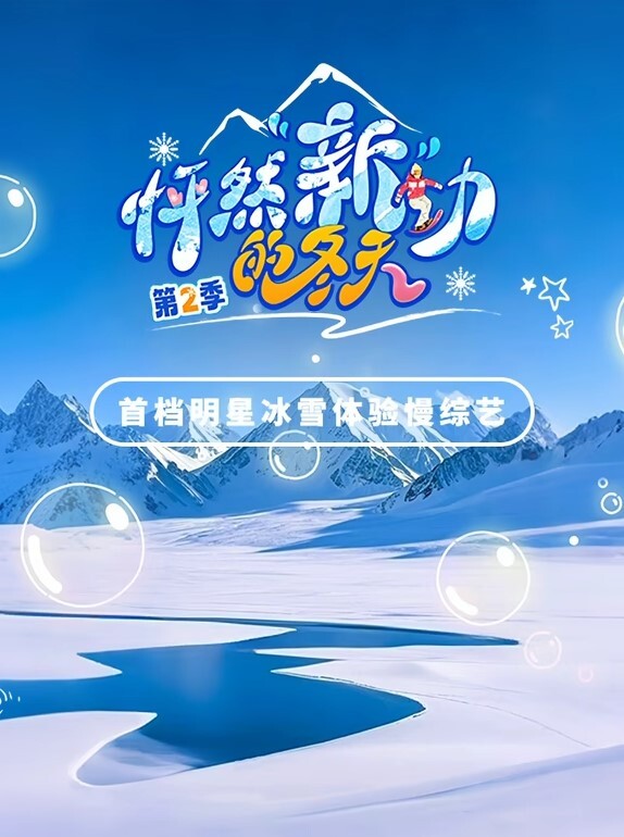 推特小萝莉合集 - AsianAV
