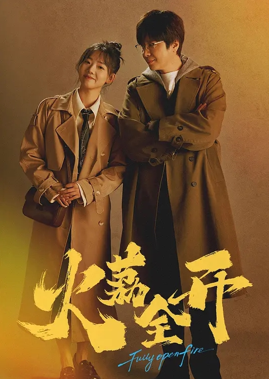 单纯的人妻老师 - AsianAV