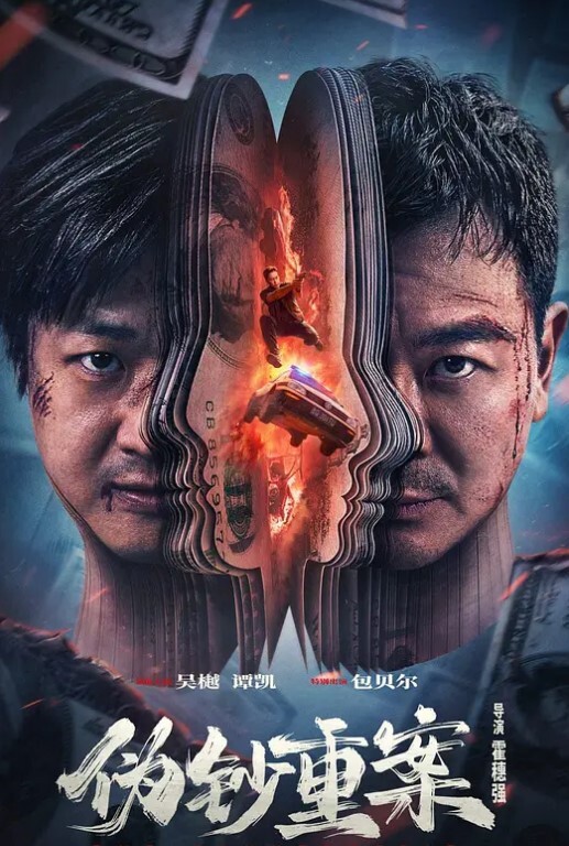 铃木君主人快来玩弄你的圣诞小蕾姆_后入猛干萝莉_爆射浓汁淫靡至极 - AsianAV