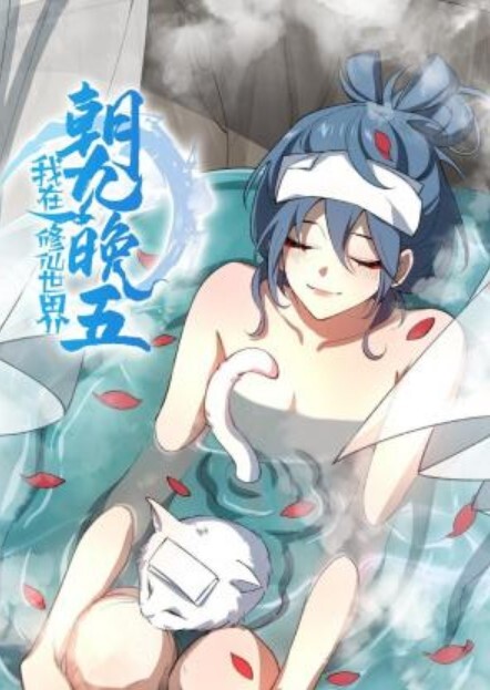 【核弹爆乳女神】制服诱惑被包养的秘书_炮机前后玩弄蜜尻淫臀_爆肏湿嫩白虎_羞耻颜射极品女神 - AsianAV