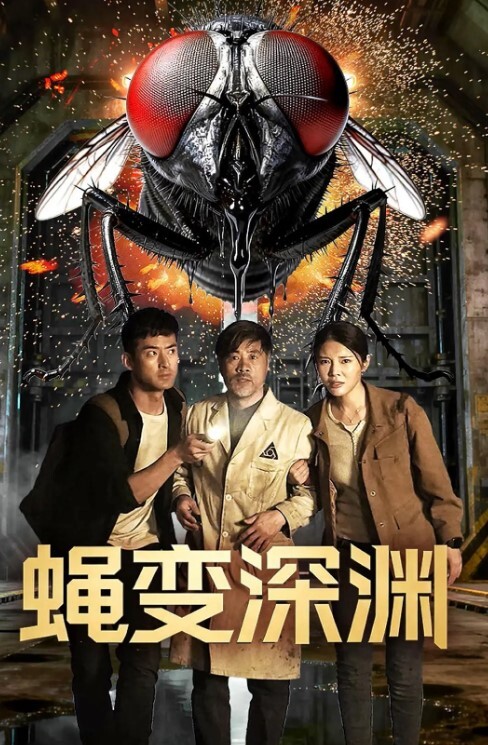 泄密流出饥渴家政发情约小哥哥们来家里激情滥交 - AsianAV
