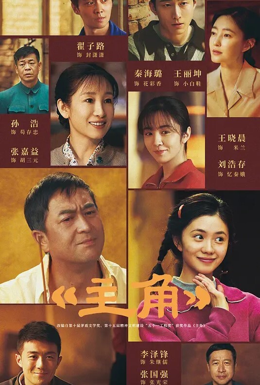 【水果派】枫花恋粉丝的自我修养 - AsianAV