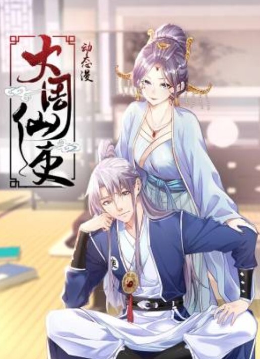 【探访按摩店】惊现巨乳少妇阿姨，加钱操逼还帮大哥足交 - AsianAV