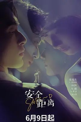 小老板带着漂亮小姨子开车去郊外打野战先尿个尿完美露脸 - AsianAV