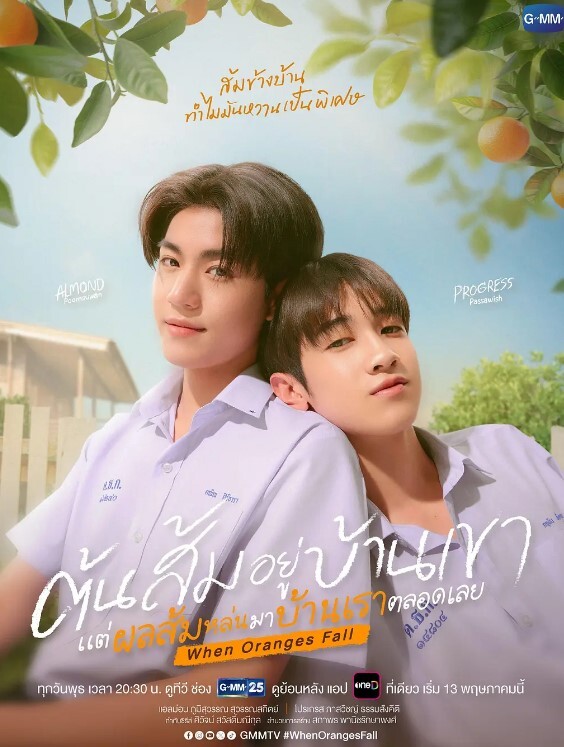 IceGirlxx我在她炫耀的S@bway队列中寻求帮助我拿着辣妹吃了好吃的【AllanDellon】 - AsianAV