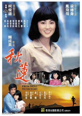 男女啪啪的动漫视频 - AsianAV
