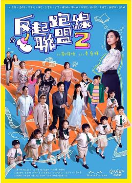 毛片婷婷基地 - AsianAV