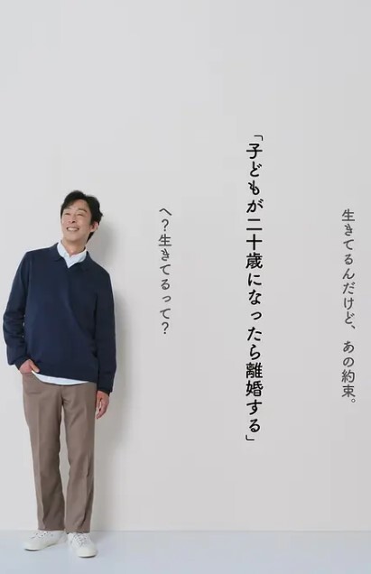 一之濑桃超美萝莉美腿足交白虎无套玩弄内射骚逼超诱惑 - AsianAV