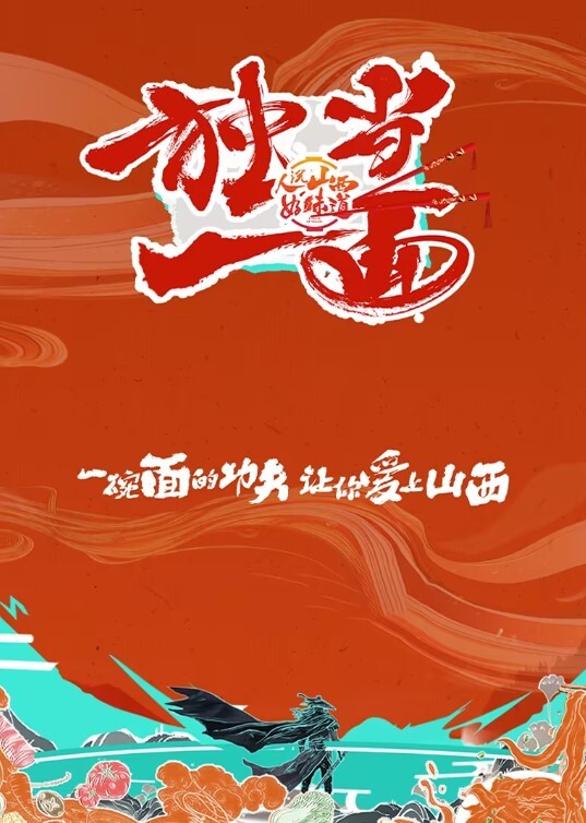 刚开苞的妹妹两周没见变得跟淫娃一样的主动 - AsianAV