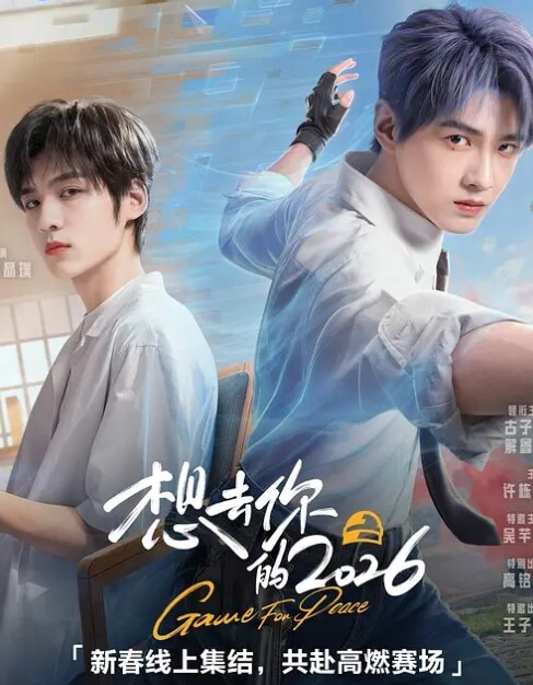 极品女友每天上班前要我操一次 - AsianAV