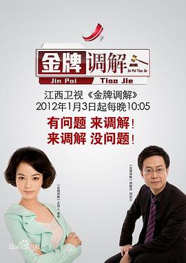 情爱视频 - AsianAV