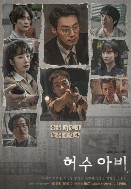 PropertySex有吸引力的曲线拉丁房地产经纪人在厨房里有惊人的屁股刘海杂工【PropertySex】 - AsianAV