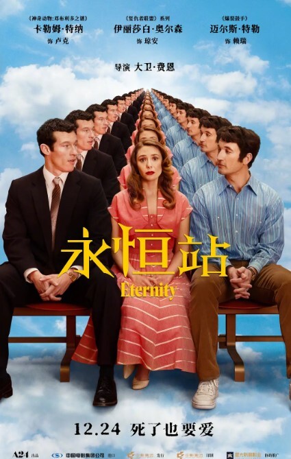 AI-李一桐-白丝女神超快感阴蒂高潮 - AsianAV