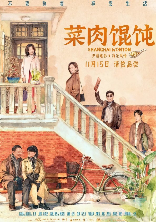 巨乳妹子用女用娃娃坐姿抽插 - AsianAV