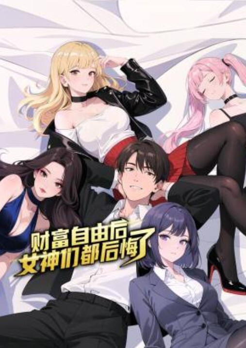 专约老阿姨熟女收割机颜值提升 - AsianAV