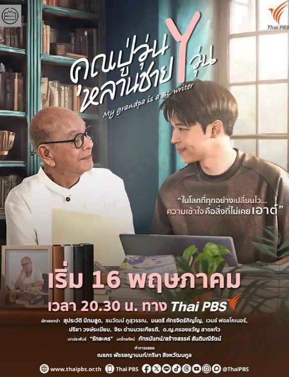 圣诞老人县的生活36-电脑游戏HD - AsianAV