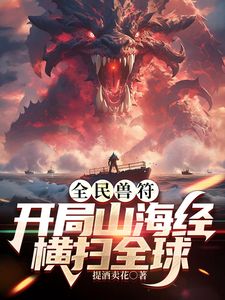富二代游艇出海 两名顶级女神化身母狗 同时跪舔服侍 全自动后入骑乘 这是多少人的梦？ - AsianAV