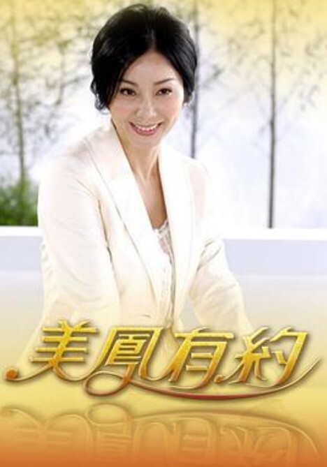 极品探花-蜡笔老公足浴按摩勾搭女技师 - AsianAV