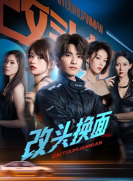 20205781414用户上传科技园蹲守连体衣小姐姐的小黑鲍鱼 - AsianAV