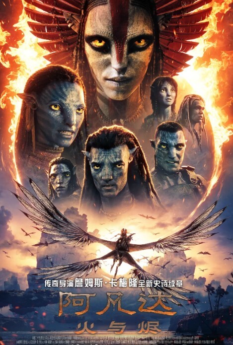 女网红就冒充外卖员摆拍道歉 - AsianAV