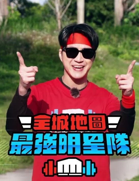 【水果派】那些年也只是错过 - AsianAV