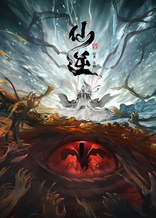 街头采访第一次破處是種什麽的體驗 - AsianAV