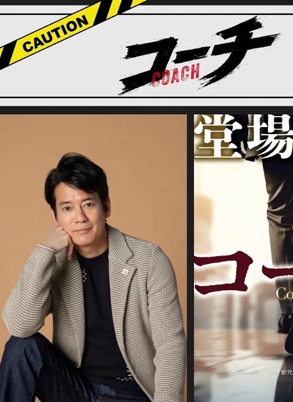 山西汾阳【赵丽亭】婚内出轨自爆过程，结婚五年出轨8人称是丈夫逼自己出轨的，期间还多次怀孕偷偷打胎并染上性病 - AsianAV