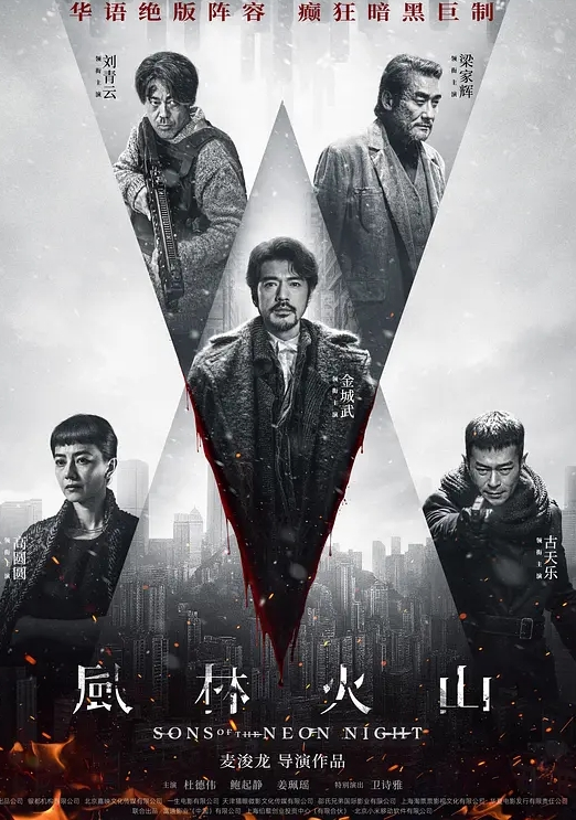 双11特辑双女VS双11幸运儿上 - AsianAV