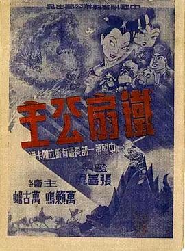 青青草视频在线免费看 - AsianAV