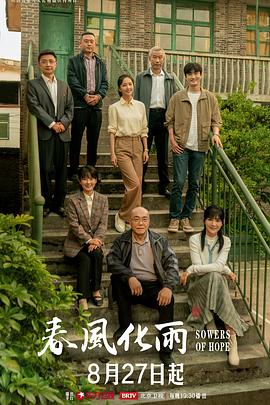 成年人的游戏，输了就得挨炮 - AsianAV