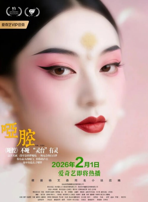 劲爆高挑大长腿身材露娜全裸束缚凌辱调教M字开腿鲜嫩白虎玩具强制高潮 - AsianAV