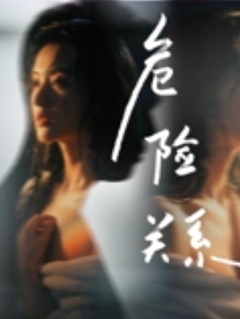 许木学长奶子好涨后入强攻蜜穴被填得好充实忘情呻吟完全被肉棒征服 - AsianAV