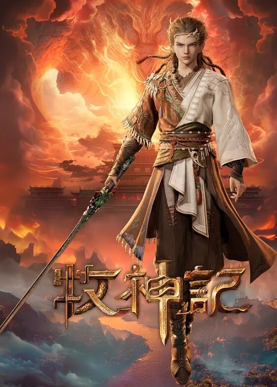 XK8134無良公公設計強上親兒媳-香菱 - AsianAV