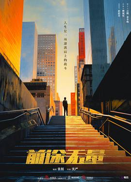 青青在线视频免费视频 - AsianAV